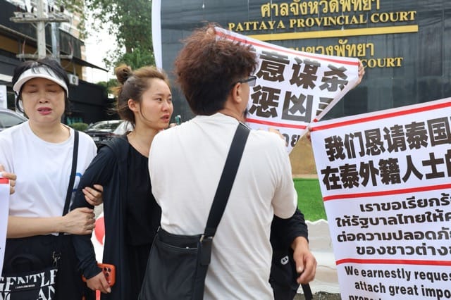 中国男子父亲紧急飞赴芭提雅，为20岁儿子遭刺身亡讨公道，要求彻查房内女子