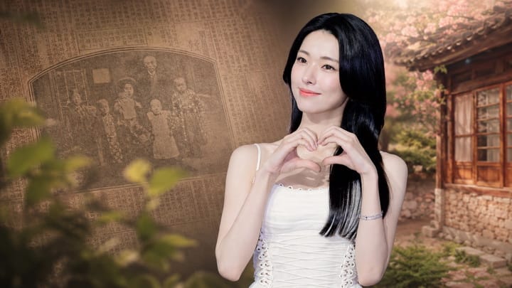 韩知名女演员安河英就祖先亲日争议作出说明，强调部分信息与事实不符