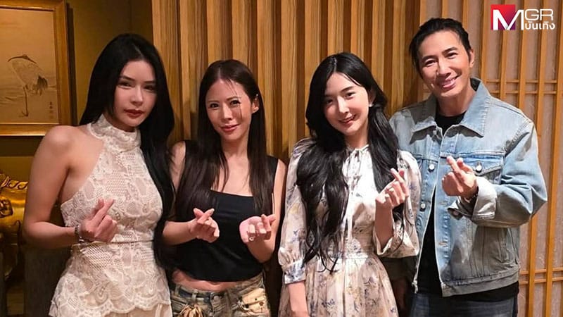 真实照片非AI！"诺姆·甘差—Beer The Voice—孔款医生"握手言和化解娱圈恩怨