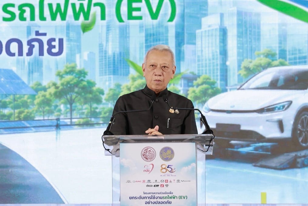 陆路运输厅成立85周年，推进升级"标准监管"，推出"EV Ready免费检测，安心驾驶"项目