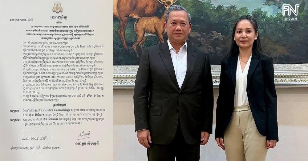洪玛奈招揽前反对党领袖之女出任特别代表，称为国家利益所需，分析人士指反对派恐将分裂