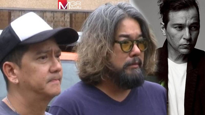 妻子哭着打来电话！"Leo Phut、Tar Barbie"急奔赶去找Ray，感叹这个世界已看够，想必是去看看来世了（视频）