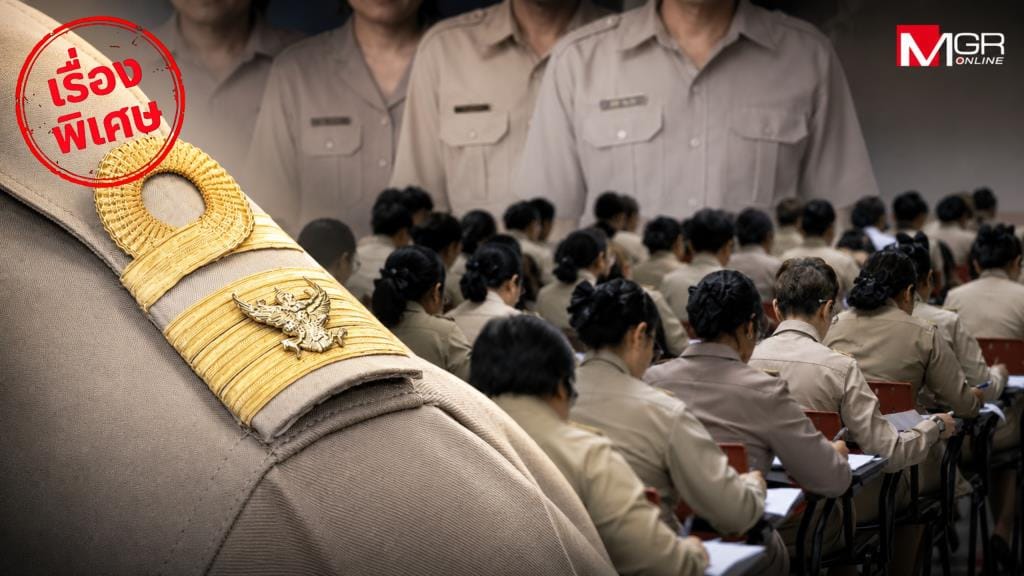 解锁行政改革 EP.1：8年削减3万个公务员编制，真能做到还是只会吹牛？