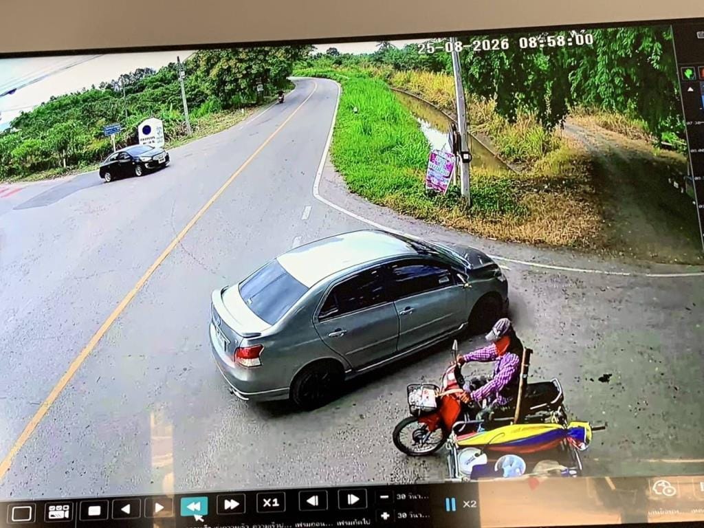 曝光非法围标团伙！强迫压低大米拍卖价，遭拒后在清迈水稻研究中心当众围殴受害者