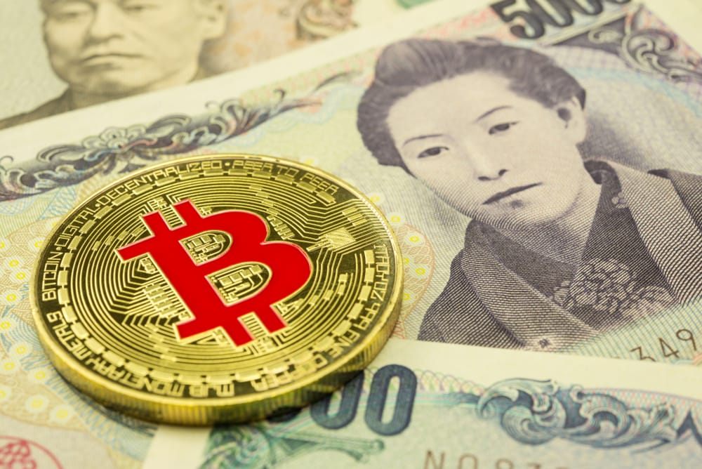 日本央行携手财务省推进区块链，实时革新股票结算体系
