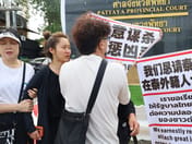 中国男子父亲紧急飞赴芭提雅,为20岁儿子遭刺身亡讨公道,要求彻查房内女子
