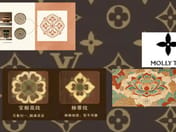 驳回起诉！中国法院裁定路易威登无权垄断四瓣花图案