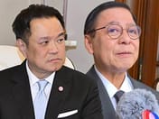 南部匪徒行为折射政府失败——知情却无力处置,抓不到人!?
