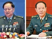 中国撤销"两名前线上将"的国家中央军事委员会职务