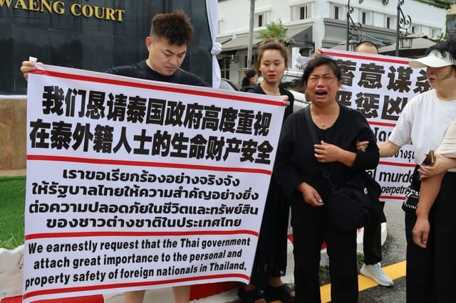 中国男子父亲紧急飞赴芭提雅，为20岁儿子遭刺身亡讨公道，要求彻查房内女子