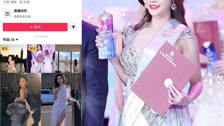 震惊！中国百万粉丝女网红被闺蜜诱骗至菲律宾，随后遭绑架勒索2580万泰铢，最终惨遭杀害