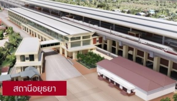 泰铁董事会批准延长泰中铁路3-3合同工期655天，因土地移交迟缓；大城府车站须另行委托设计，需时约1年