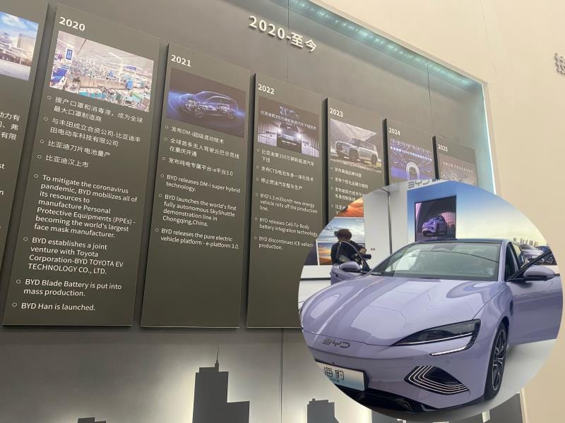 深圳：从贫困小渔村到全球科技枢纽