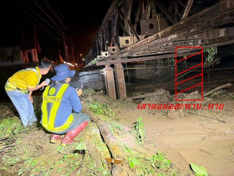 【视频】108号公路大乱！暴雨引发山洪，冲垮贝雷桥桥台下沉、桥墩消失，被迫封闭夜丰颂—迈萨良—霍德路段