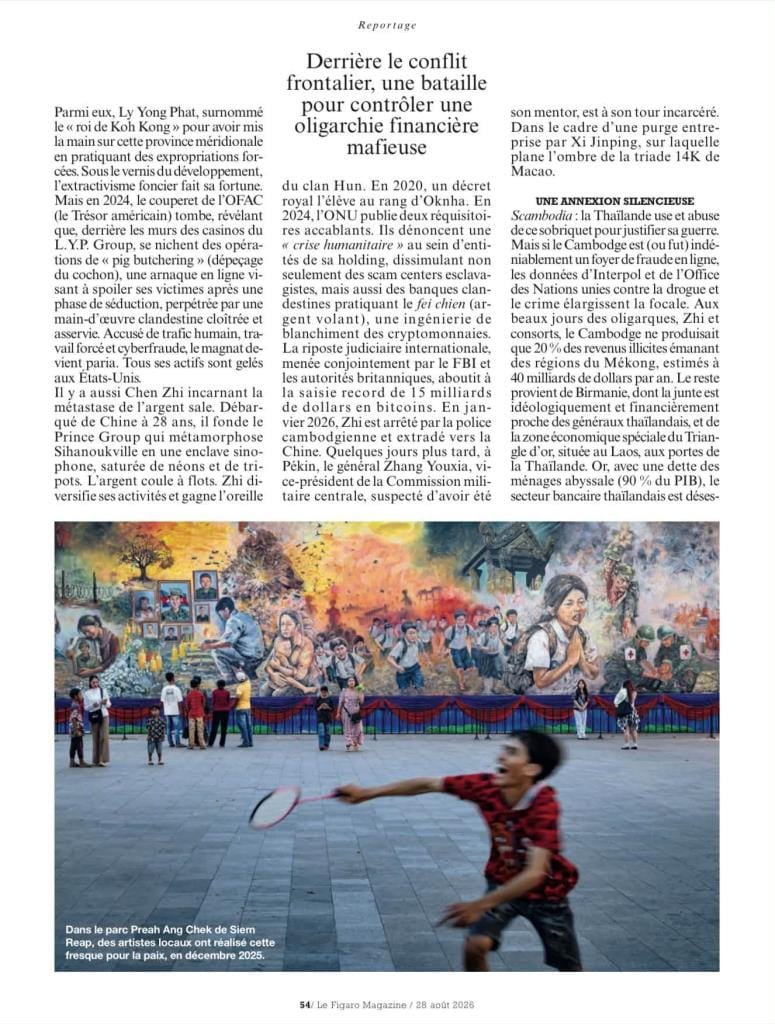 法国媒体选边站，发文指泰国入侵并违反停火协议，柬埔寨部长趁机迅速转发至社交媒体