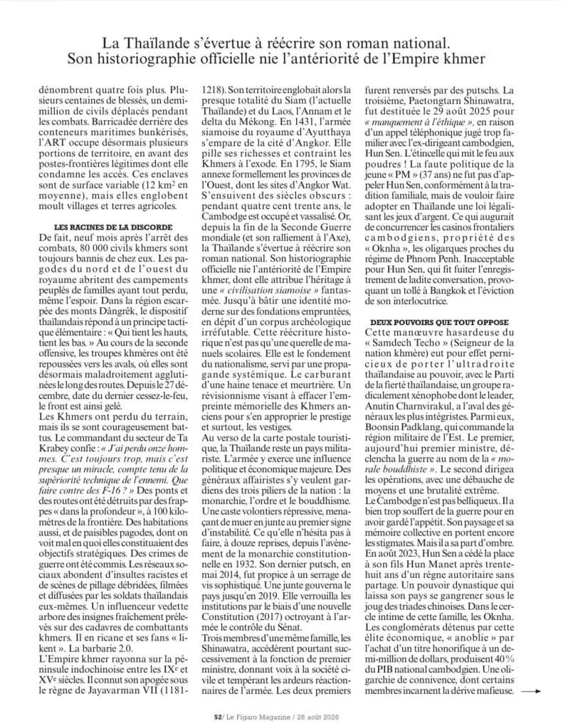 法国媒体选边站，发文指泰国入侵并违反停火协议，柬埔寨部长趁机迅速转发至社交媒体
