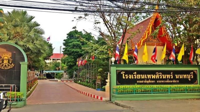 突发！暖武里特帕西林学校发生枪击事件 两名教师遇难 犯案者已被依法击毙