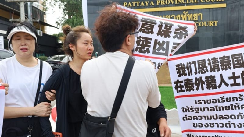 中国男子父亲紧急飞赴芭提雅，为20岁儿子遭刺身亡讨公道，要求彻查房内女子