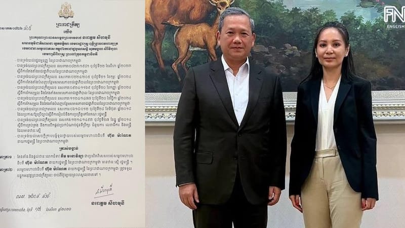洪玛奈招揽前反对党领袖之女出任特别代表，称为国家利益所需，分析人士指反对派恐将分裂