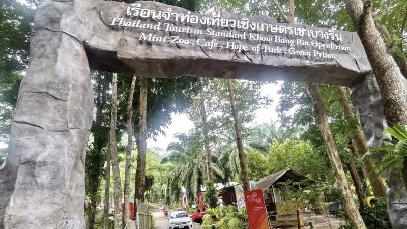 监狱游——走进3座示范临时监狱，探索泰国最罕见的全新旅游视角