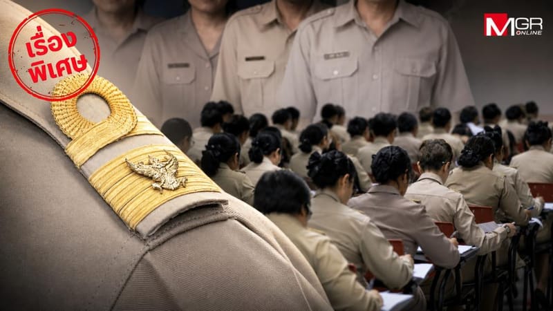 解锁行政改革 EP.1：8年削减3万个公务员编制，真能做到还是只会吹牛？
