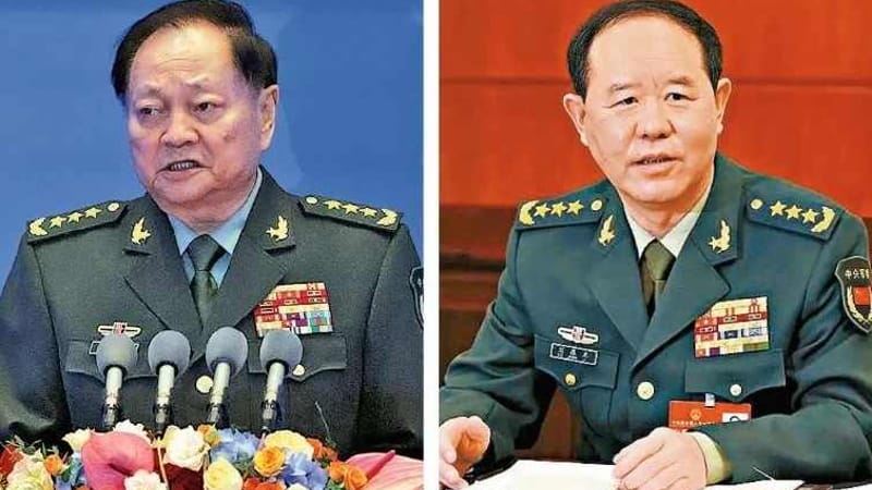 中国撤销"两名前线上将"的国家中央军事委员会职务
